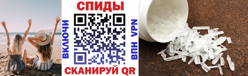 Амфетамин VHQ  ОМГ ОМГ tor  darknet какой сайт  Абдулино 