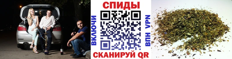 Бутират BDO  Абдулино 