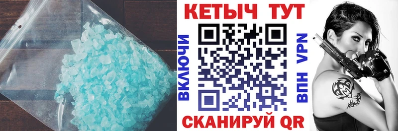 Кетамин ketamine Абдулино