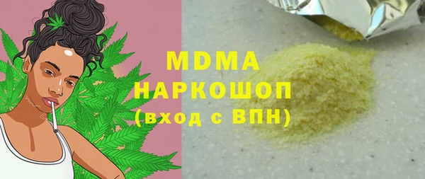 экстази Алзамай