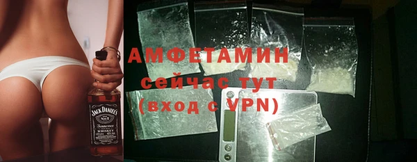 экстази Алзамай