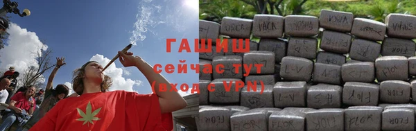 круглые Абдулино