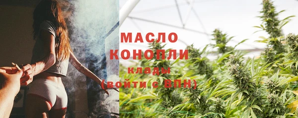 круглые Абдулино