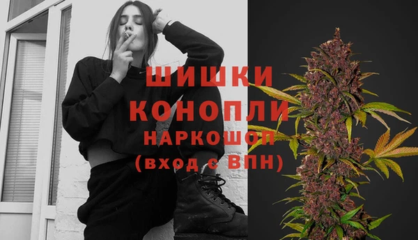 2c-b Абаза