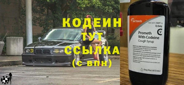 экстази Алзамай