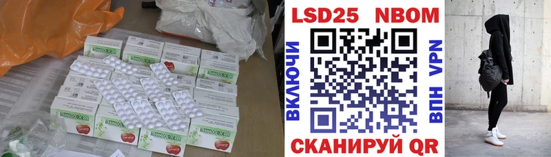 KRAKEN ТОР  Абдулино  площадка как зайти  LSD-25 экстази кислота 